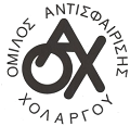 oax logo